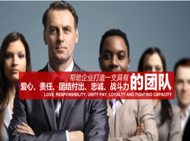 陈巴尔虎要账公司